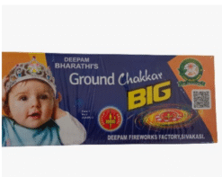 Ground Chakkar Big 10 pcs