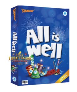 All is Well (21 Items)