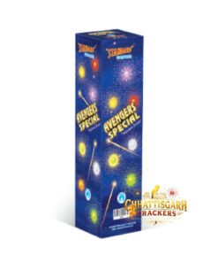 Avengers Special (1 Pc)