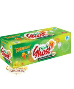 Black Ghost (40 Shots 1 Cake)