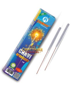 Chavi Gold Sparklers (9 CM 10 Pcs)