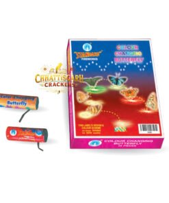 Colour Changing Butterfly (10 Pcs)