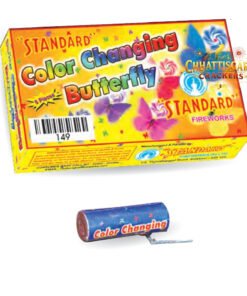 Colour Changing Butterfly (5 Pcs)