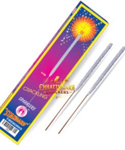 Crackling Sparklers (9 CM 10 Pcs)
