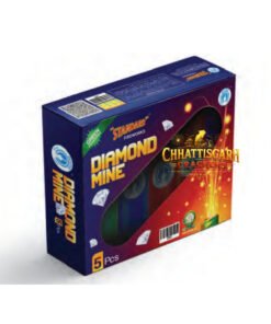 Diamond Mine (5 Pcs)