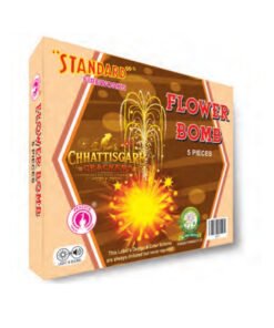 Flower Bomb (Ganga Jamuna) (5 Pcs)
