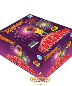Ganganam (120 Shots 1 Cake)