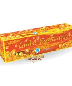 Gold Bonanza (125 Shots 1 Cake)