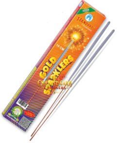 Gold Sparklers (15 CM 10 Pcs)