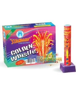 Golden Whistle - Small (5 Pcs)