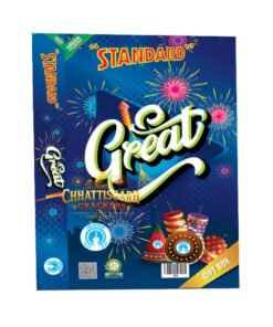 Great (31 Items)