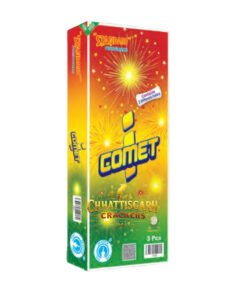 I Comet (3 Pcs) (3 Pcs)