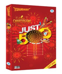 Just-500 (58 Items)