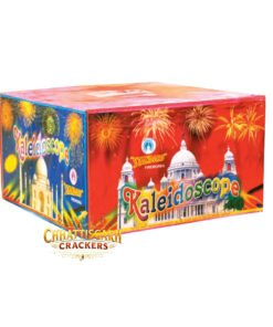 Kaleidoscope (100 Shots 1 Cake)