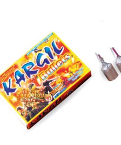 Kargil Self Re.Kill.Bullet (10 Pcs)