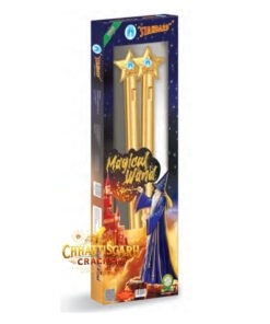 Magical Wand (2 Pcs)