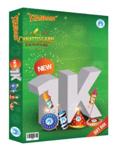 New 1K (64 Items)