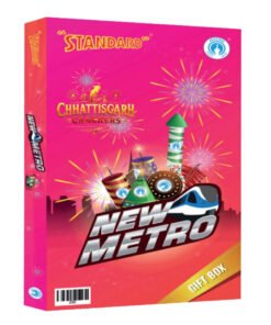 New Metro (56 Items)