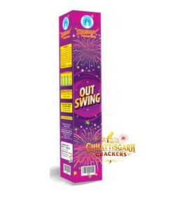 Outswing (1 Pc)
