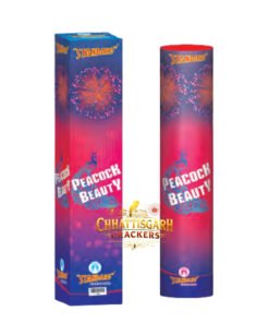 Peacock Beauty (1 Pc)