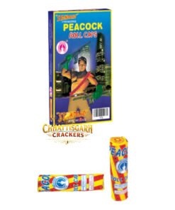 Peacock Roll Caps (100 Pcs)