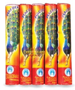 Peacock (10 CM 5 Pcs)