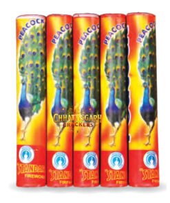 Peacock (9 CM 5 Pcs)