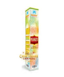 Peanut (Double Shot) (1 Pc)
