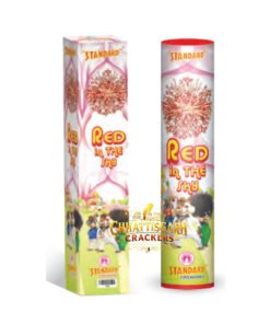 Red in the Sky (1 Pc)