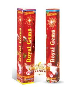 Royal Gems (1 Pc)