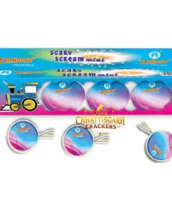 Scary Scream Mini (4 Pcs)