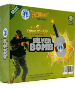 Silver Bomb (10 Pcs)