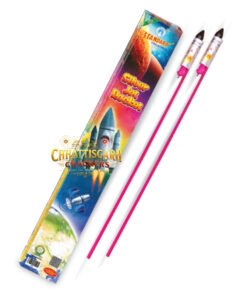 Silver Jet Rockets (10 Pcs)