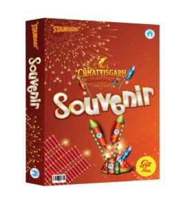 Souvenir (22 Items)