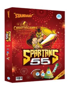 Spartans-55 (66 Items)
