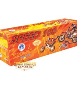 Speed Metro (100 Shots 1 Cake)