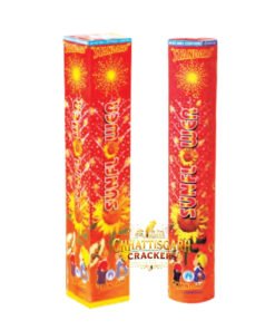 Sun Flower (1 Pc)