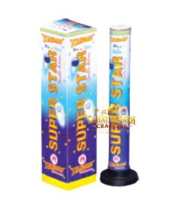 Super Star - Blue & White (1 Pc)