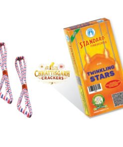 Twinkling Star (45 CM 10 Pcs)