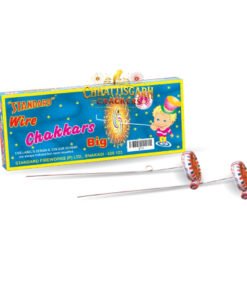 Wire Chakkars Big (10 Pcs) (10 Pcs)