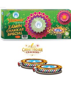 Zamin Chakkar Special (10 Pcs)