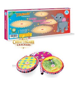 Zamin Chakkars Asoka (10 Pcs)
