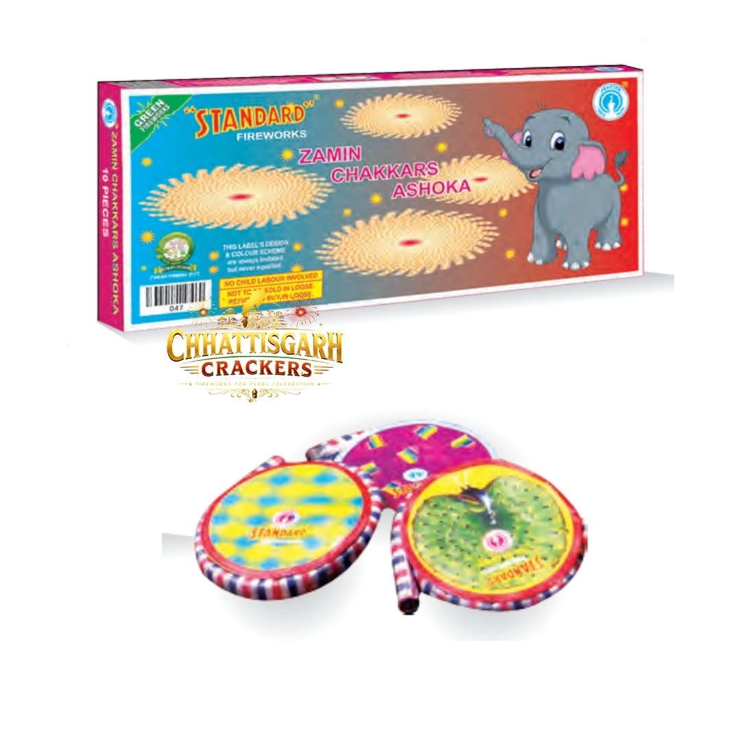 Zamin Chakkars Asoka (10 Pcs)