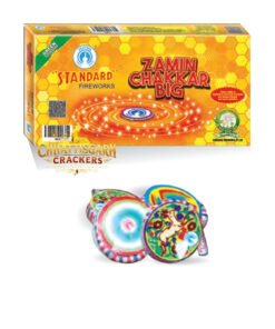 Zamin Chakkars Big (10 Pcs) (10 Pcs)