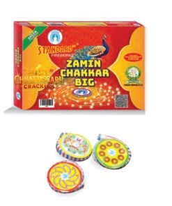 Zamin Chakkars Big (25 Pcs)