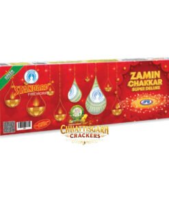 Zamin Chakkars Super Deluxe (10 Pcs)